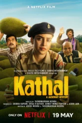 Kathal A Jackfruit Mystery (2023) Movie Poster
