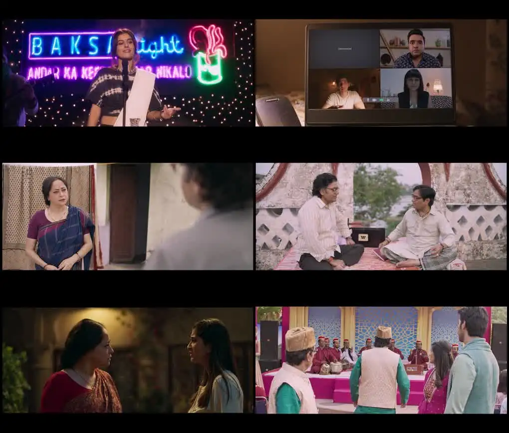 Kaushaljis vs Kaushal (2025) Movie Screenshot (1) Kaushaljis vs Kaushal (2025) Movie Screenshot (1)