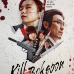 Kill Boksoon (2023) Movie Poster