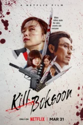 Kill Boksoon (2023) Movie Poster