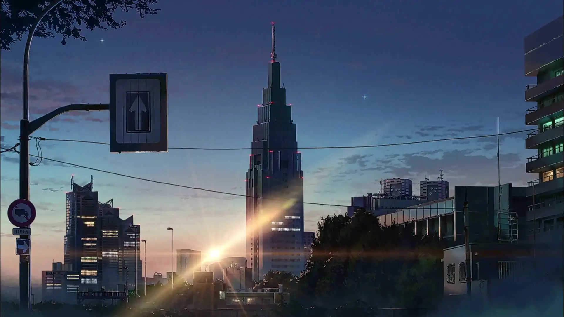 Kimi No Na Wa. (2016) Movie Screenshot (1) Kimi No Na Wa. (2016) Movie Screenshot (1)