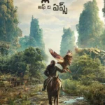 Kingdom of the Planet of the Apes (2024) Movie Poster