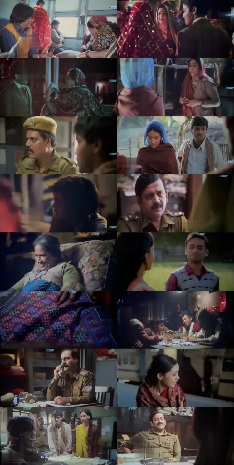 Laapataa Ladies (2024) Movie Screenshot (1) Laapataa Ladies (2024) Movie Screenshot (1)