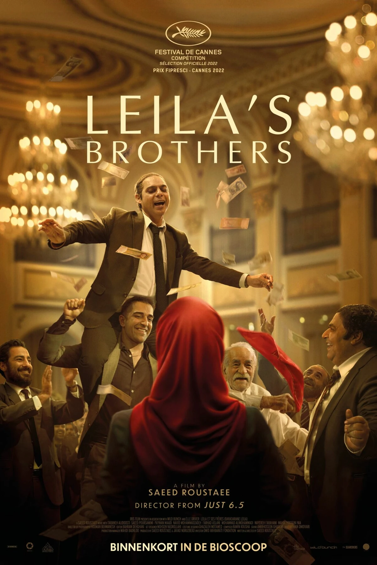 Leila's Brothers (2022) Movie Poster