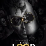 Maanaadu (2021) Movie Poster