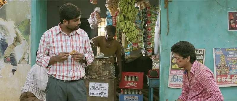 Maanagaram (2017) Movie Screenshot (4)