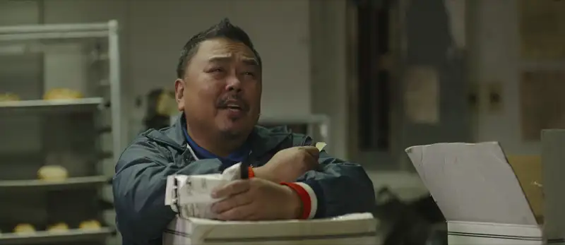 Maggie Moore(S) (2023) Movie Screenshot (1) Maggie Moore(S) (2023) Movie Screenshot (1)