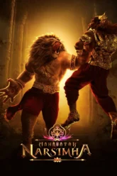 Mahavatar Narsimha (2025) Movie Poster