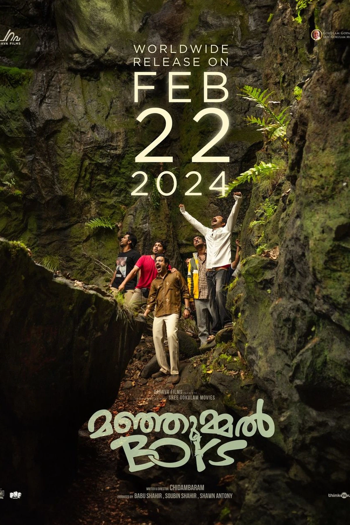 Manjummel Boys (2024) Movie Poster