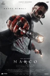 Marco (2024) Movie Poster