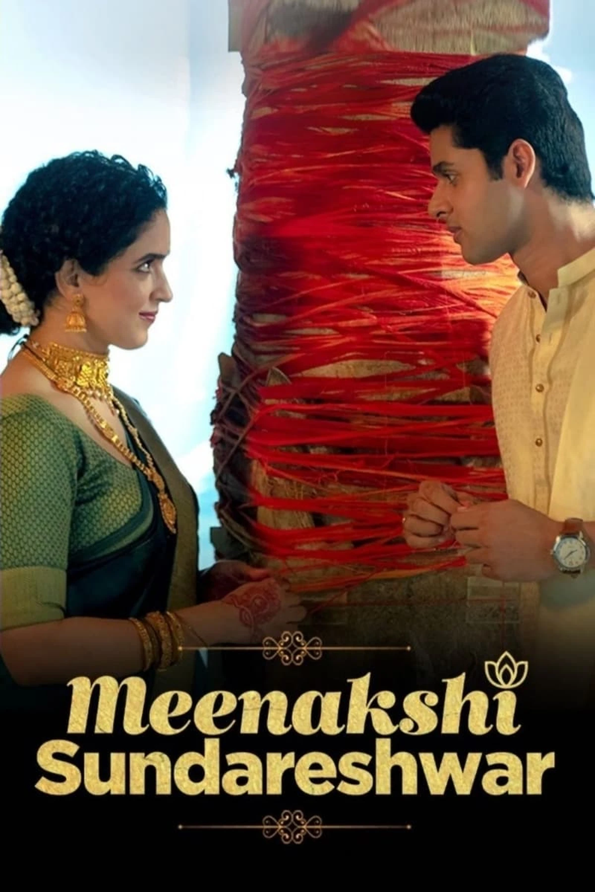Meenakshi Sundareshwar (2021) Movie Poster