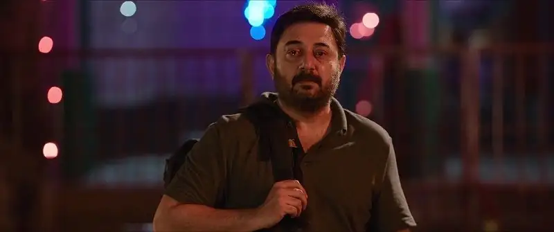 Meiyazhagan (2024) Movie Screenshot (4) Meiyazhagan (2024) Movie Screenshot (4)