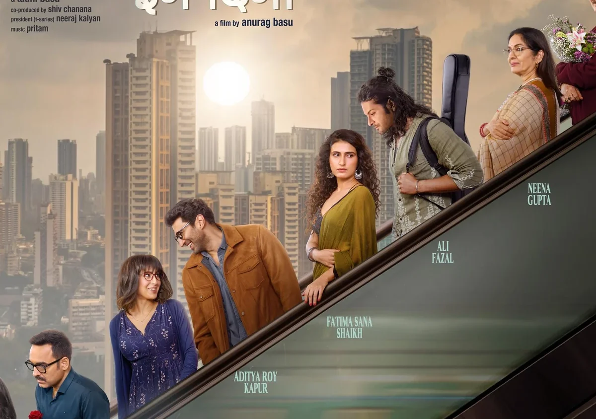 Metro… In Dino (2025) Movie Poster