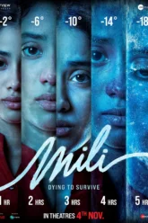 Mili (2022) Movie Poster