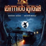 Minnal Murali (2021) Movie Poster