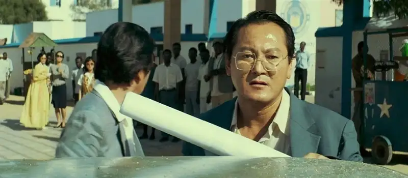 Mogadisyu (2021) Movie Screenshot (1) Mogadisyu (2021) Movie Screenshot (1)