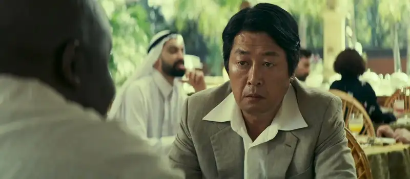 Mogadisyu (2021) Movie Screenshot (2) Mogadisyu (2021) Movie Screenshot (2)