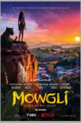 Mowgli (2018) Movie Poster