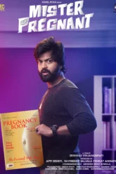 Mr. Pregnant (2023) Movie Poster