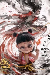 Ne Zha 2 (2025) Movie Poster