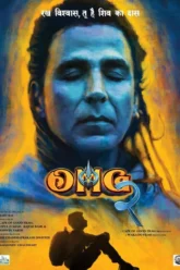 OMG 2 (2023) Movie Poster