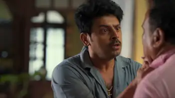 Pindam (2023) Movie Screenshot (3) Pindam (2023) Movie Screenshot (3)