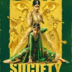 Polite Society (2023) Movie Poster