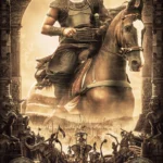Ponniyin Selvan (2022) Movie Poster