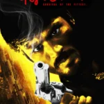 Pudhu Pettai (2006) Movie Poster