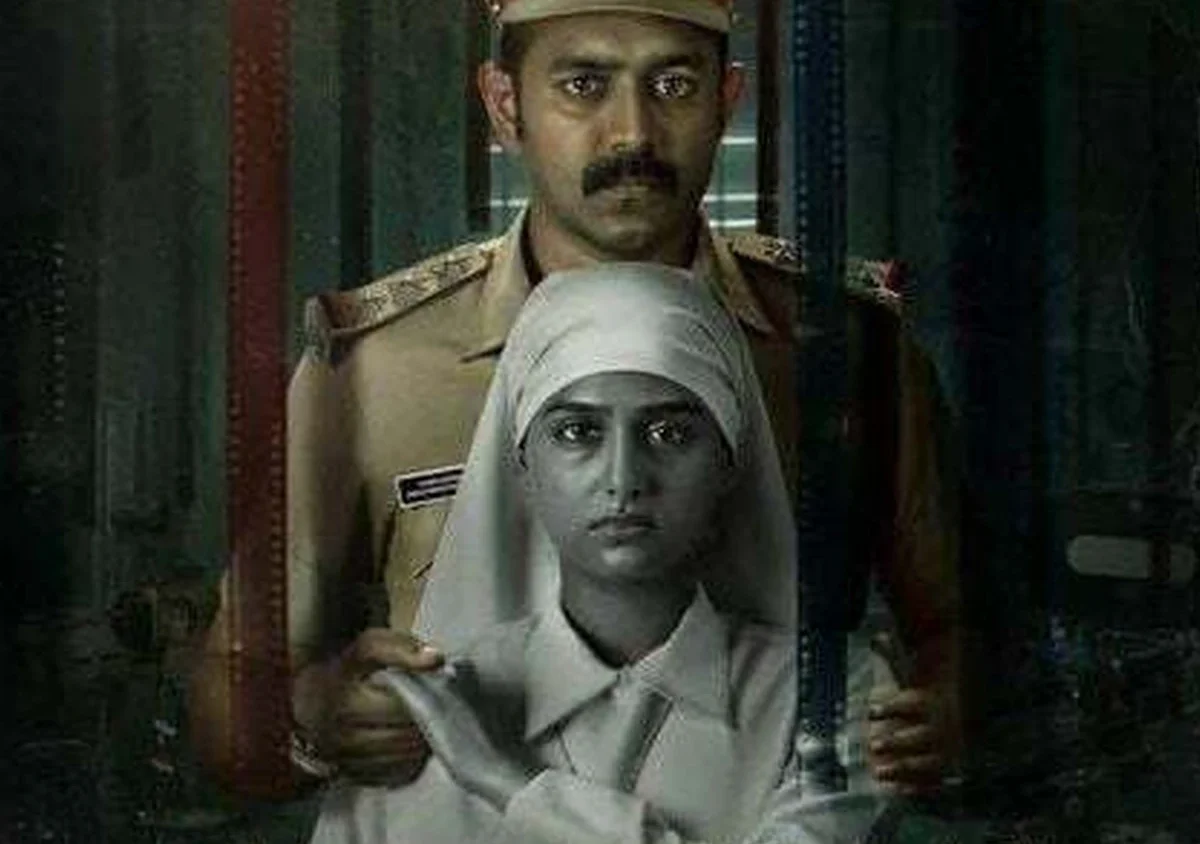 Rekhachithram (2025) Movie Poster