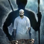 Rise Roar Revolt (2022) Movie Poster