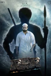 Rise Roar Revolt (2022) Movie Poster