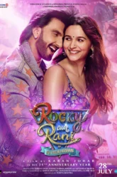 Rocky Aur Rani Kii Prem Kahaani (2023) Movie Poster