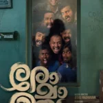 Romancham (2023) Movie Poster