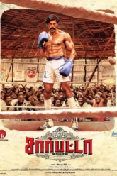 Sarpatta Parambarai (2021) Movie Poster