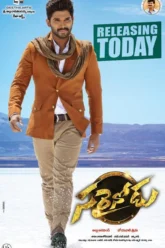Sarrainodu (2016) Movie Poster