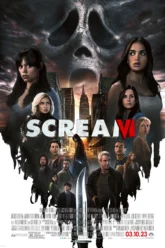 Scream!! (2023) Movie Poster