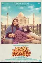 Shubh Mangal Saavdhan (2017) Movie Poster