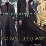 Sin-gwa Ham-kke Jwi-wa Beol (2019) Movie Poster