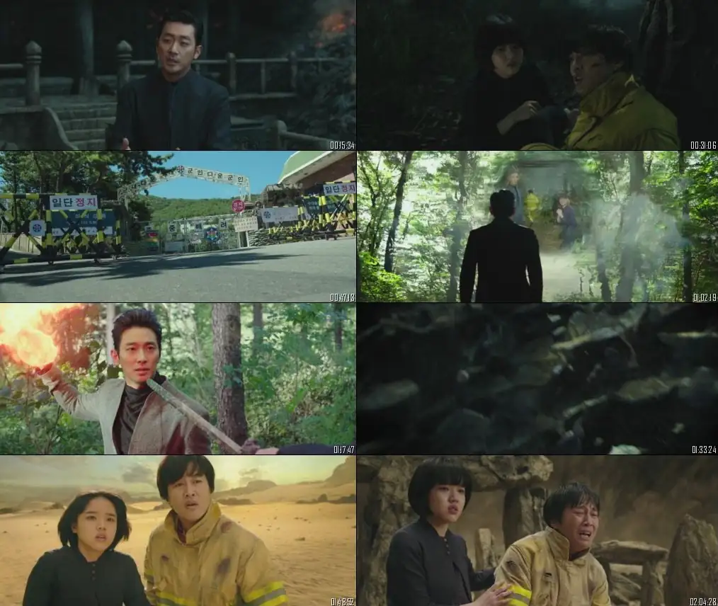 Sin-gwa Ham-kke Jwi-wa Beol (2019) Movie Screenshot (1) Sin-gwa Ham-kke Jwi-wa Beol (2019) Movie Screenshot (1)