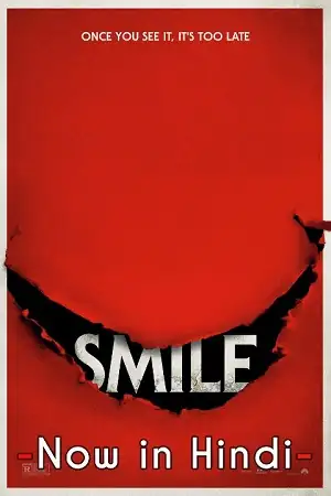 Smile (2022) Movie Screenshot (1) Smile (2022) Movie Screenshot (1)
