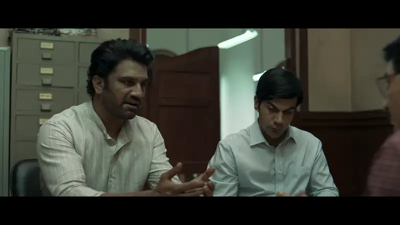 Sri (2024) Movie Screenshot (5) Sri (2024) Movie Screenshot (5)