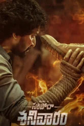 Surya’s Saturday (2024) Movie Poster