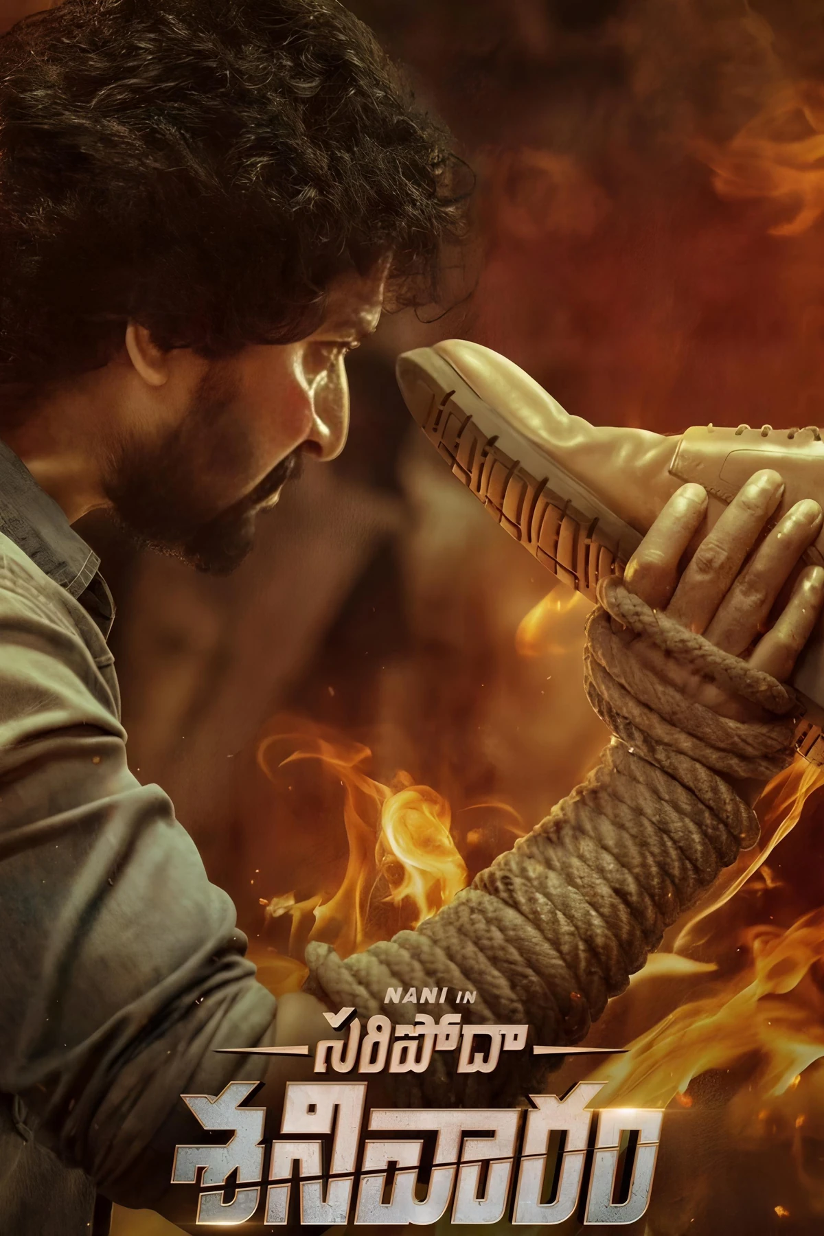 Surya's Saturday (2024) Movie Poster