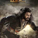 Sye Raa Narasimha Reddy (2019) Movie Poster