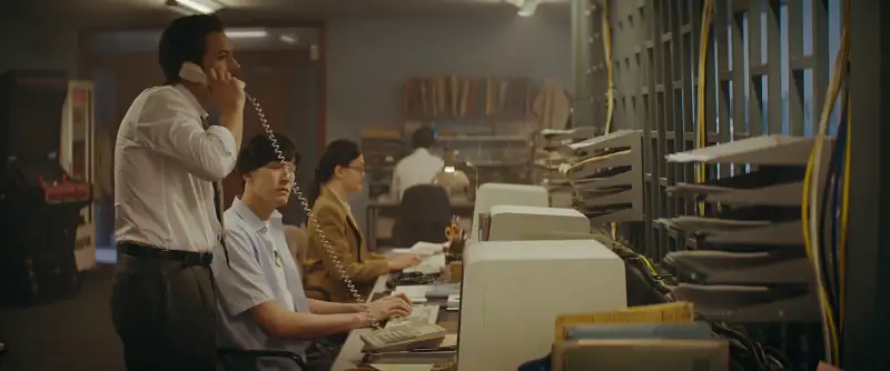 Tetris (2023) Movie Screenshot (1) Tetris (2023) Movie Screenshot (1)