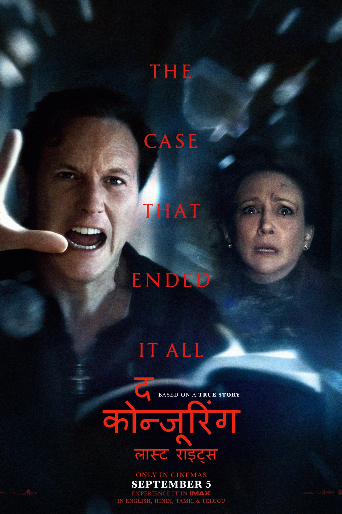 The Conjuring Last Rites (2025) Movie Poster