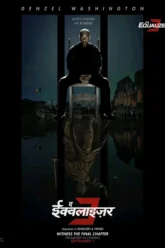 The Equalizer 3 (2023) Movie Poster