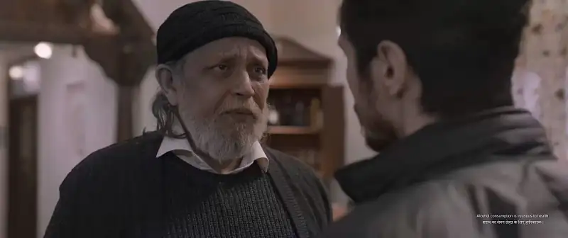 The Kashmir Files (2022) Movie Screenshot (8) The Kashmir Files (2022) Movie Screenshot (8)