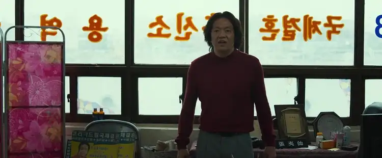 The Roundup (2022) Movie Screenshot (3) The Roundup (2022) Movie Screenshot (3)